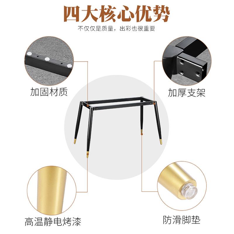 岩板餐桌脚大理石餐台脚办公桌台脚岩板支架铁艺会议桌桌脚
