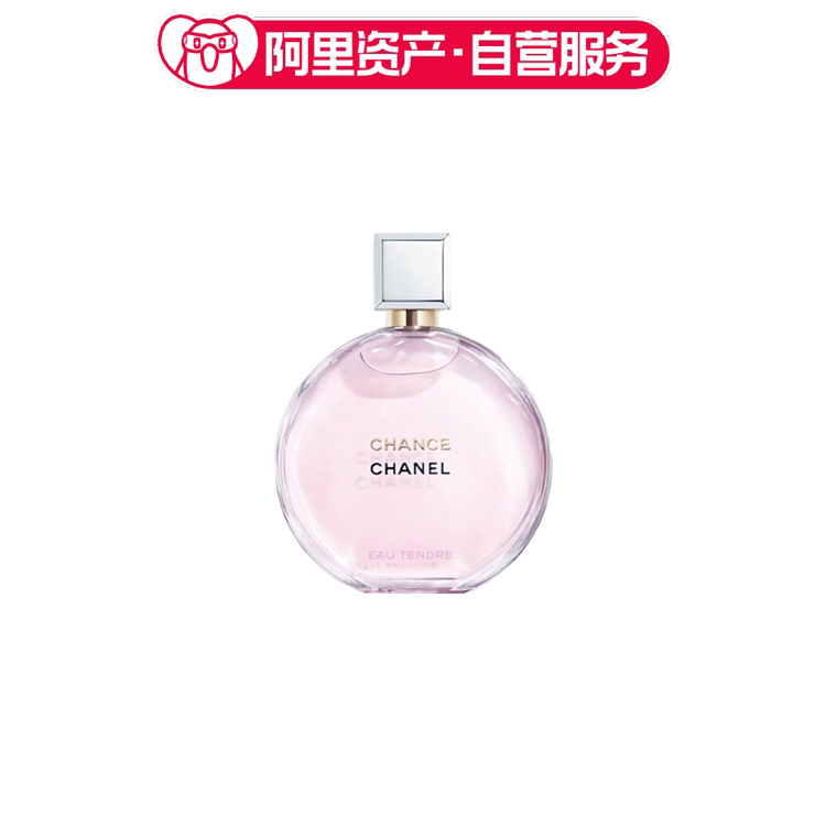 CHANEL香奈儿 邂逅柔情香水 精致优雅 明媚动人 EDP粉色香水
