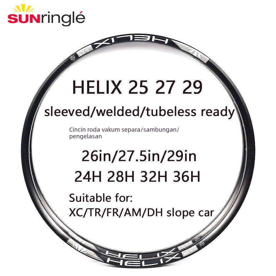正品 SUNRingle太阳车圈山地车圈2627.529寸TR25 TR27 TR29