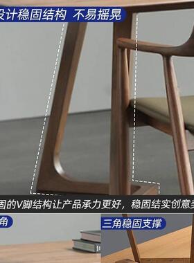 纯木餐桌家用现代简约桌轻奢长方形F976J758书胡桃色桌洽谈实茶广