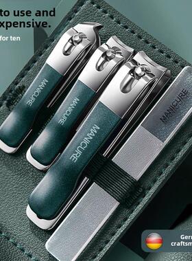 manicure set nail cutter manicure指甲刀套组 Cuticle Nipper