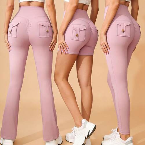 Women's High-Waisted Yoga Pants Tummy Control Peach Butt