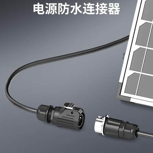 EW-LP28法兰正装款电源插头2/3芯锁螺丝大功率防水航空插头连接器