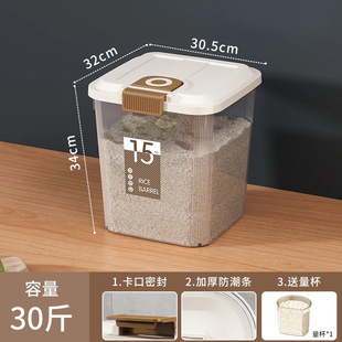 透明装玩具的零食箱大容量积木带轮移动多功能防潮家用储物收纳桶