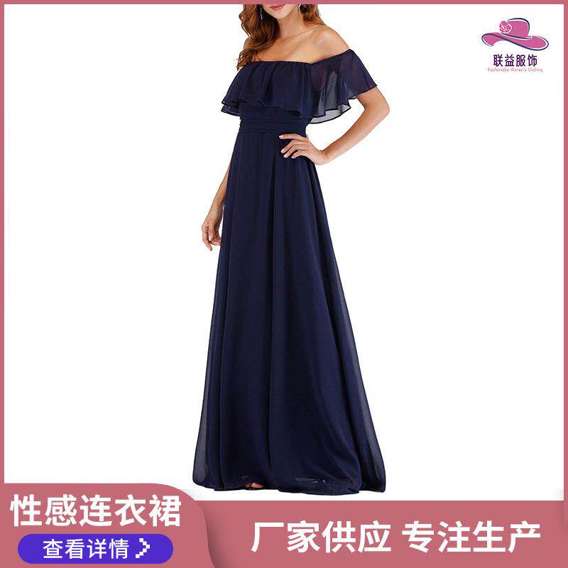 新款一字领优雅纯色连衣裙 短袖齐底雪纺仙女裙晚礼服开叉裙