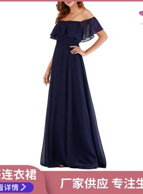 Dress Spring Strapless Floral Maxi Dress With High Slit