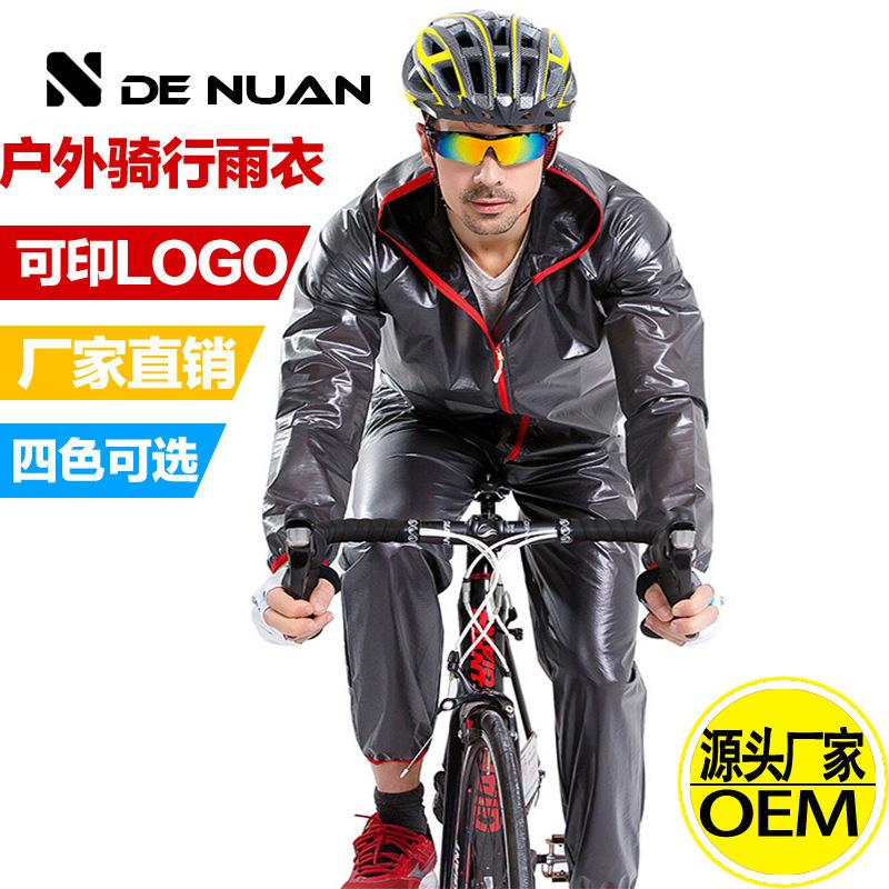 户外分体雨衣雨裤套装成人防水PVC登山雪骑行连帽雨披自行车雨衣