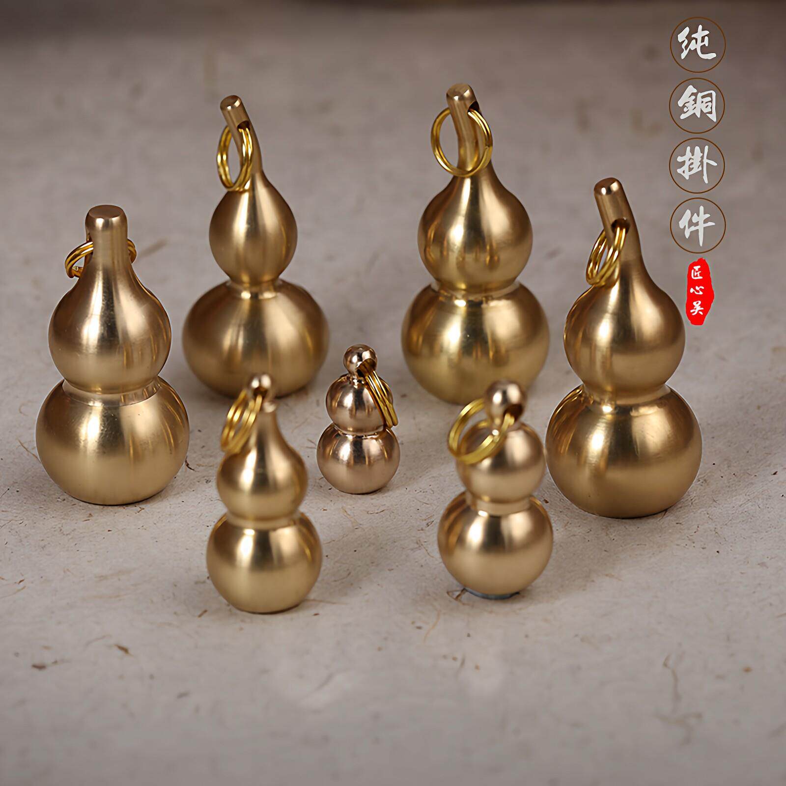 黄铜葫芦手工编织挂绳钥匙扣挂件汽车链圈环男女个性创意书包挂饰