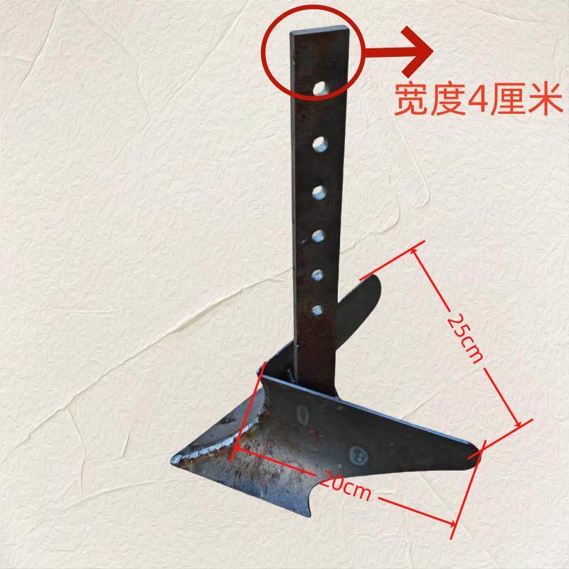 两驱微耕专用开 沟铧子小旋耕机犁铧小型耕耘机开 沟犁铧小开 沟