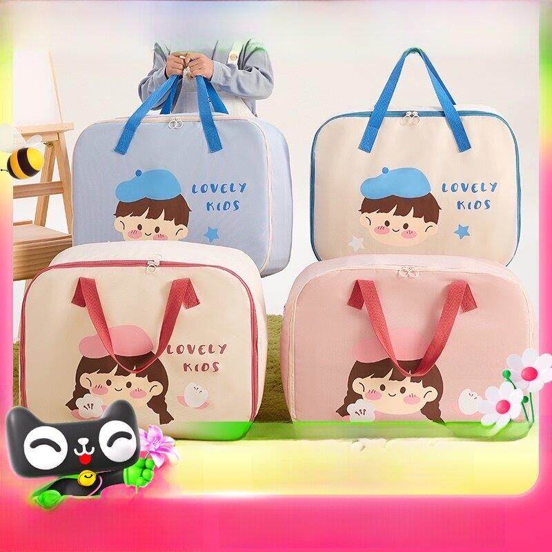 每个幼儿园被子收纳袋防潮加厚被子儿童婴儿服装移动包装行李袋