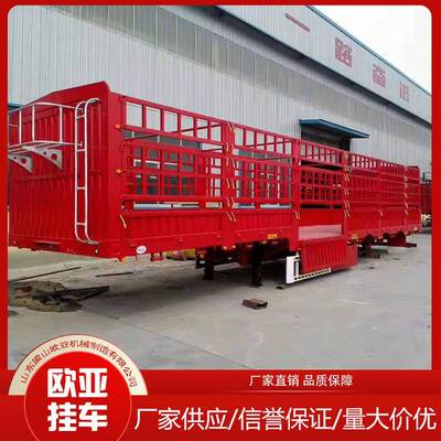 轻量化设计13米平板仓栏式自卸半挂车对开门高低板仓栏半挂车厂家