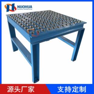 重型牛眼台杭州厂家万向球平台无动力60度旋转工作台万向滚珠