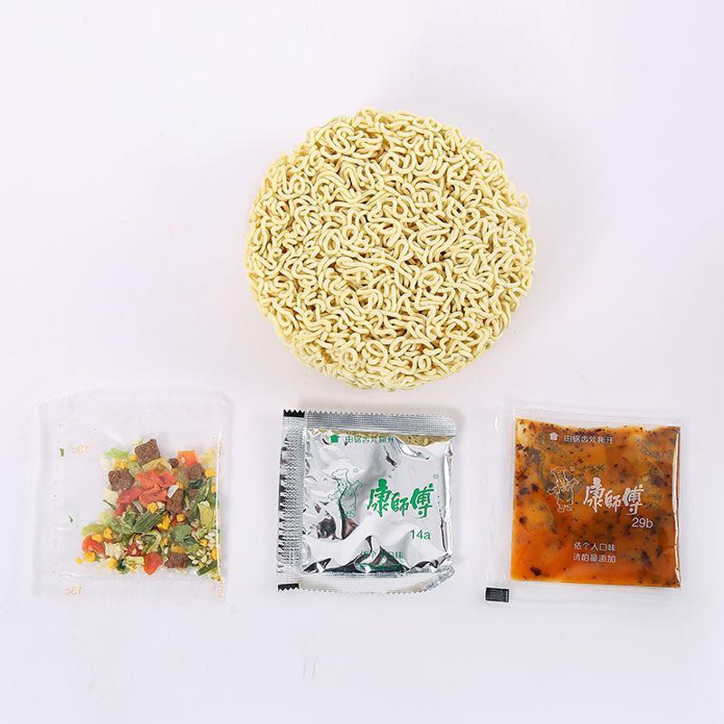 康师傅劲爽拉面98g*12桶装整箱香辣红烧牛肉面桶装方便面泡面桶面图片