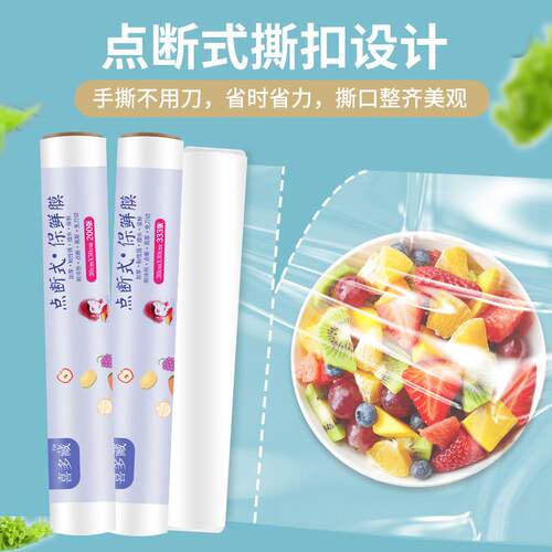 DIY盘扣扣子旗袍玉石服装纽扣