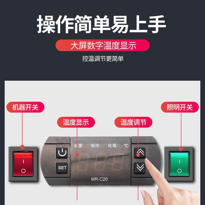 鲜花柜 鲜花保鲜柜花店专用风冷无霜冰柜冰箱保鲜冷藏展示柜锁鲜