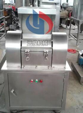 生产远俊机械不锈钢小型刀片剪切式破碎机经济实用