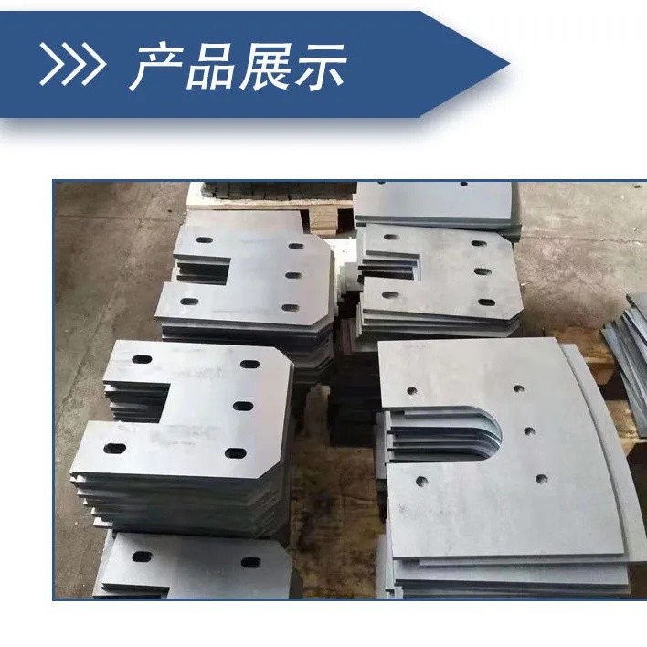 Q235钢板打孔加工定制 3-66mm厚碳钢板A3预埋件10mm铁板激光切割