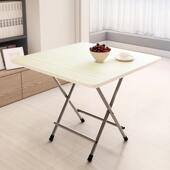 桌子折叠桌餐桌家用4人小桌子吃饭简易2人宿舍可携式 可折叠小方桌