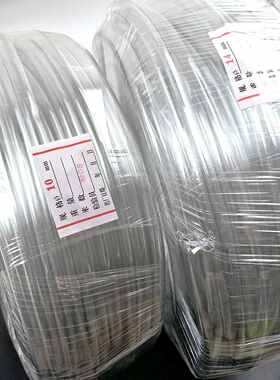 软管批发软管pvc建筑工地管超排水管鱼缸平水水平超透明平水管