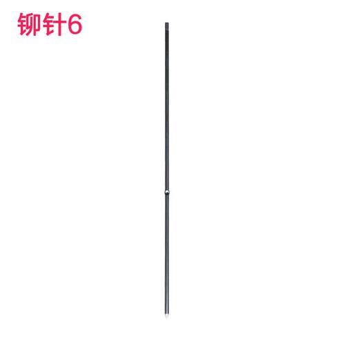 奇砚 银佳YJZ-50E YJ-200II 150Z K50 300 150 50WIII 218 YJW-40