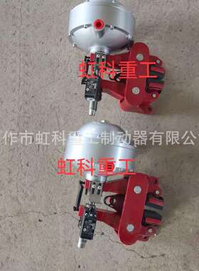 气动钳盘制动器QP12.7-C气动制动器卷板机卷绕机