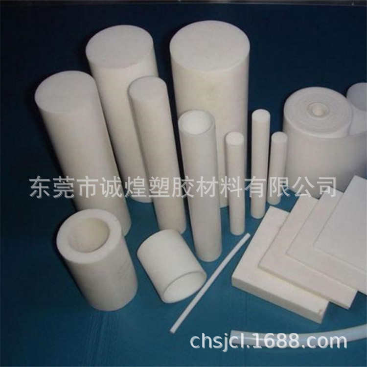 厂家供应PTFE聚四氟乙烯铁氟龙板白色铁氟龙 耐腐蚀耐高温精加工