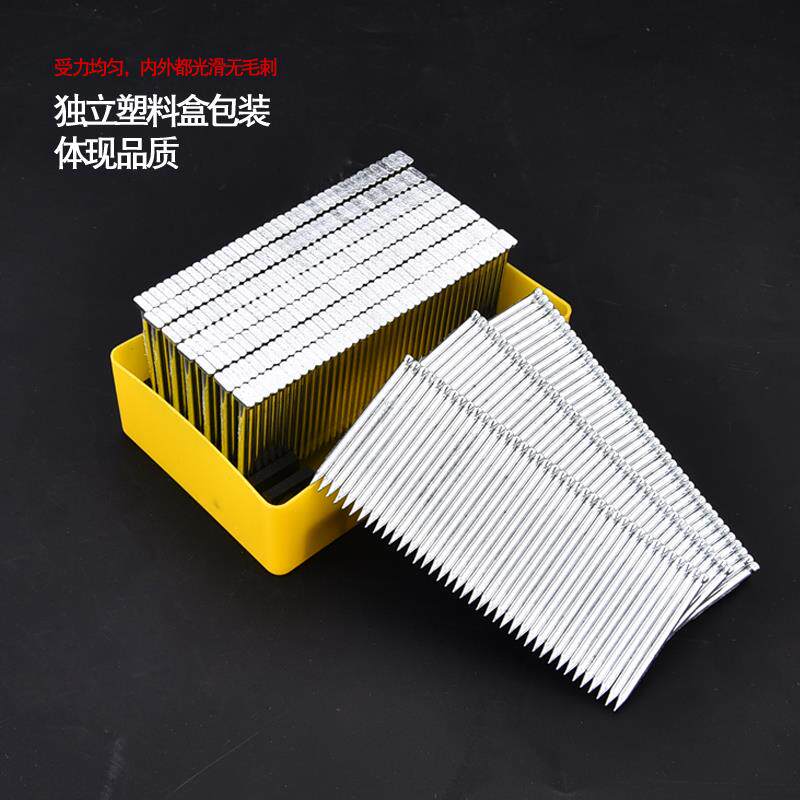 钢排钉汽排钉木工钉工程钉ST18ST25ST3238st45st50st57ST64气动钉