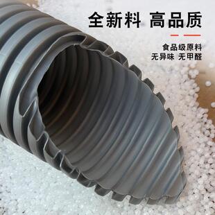 新风系统波纹管75/110PE管双壁塑料波纹管新风管道空调通风软管