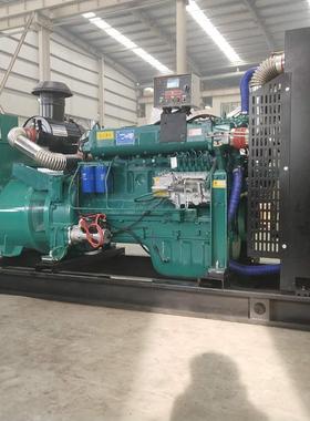 150W柴油发机组 千市外用20150kw发0Kkva低噪音全自动250瓦发电电