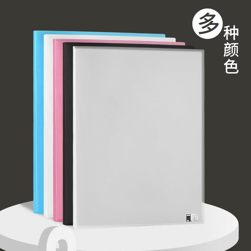 4K画册文件夹学生美术作品收纳册4开画纸画稿收藏册A2海报收纳夹