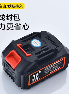 手提飞人牌机小型充式缝包机编织51773袋封递口快打包封包电无线