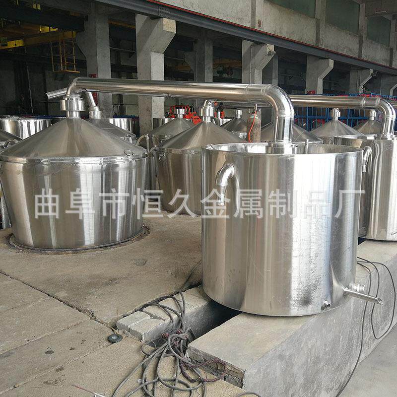 小型不锈钢酿酒蒸锅 粱制酒机 玉米酒烧酒蒸锅 冷却器 白酒甑子