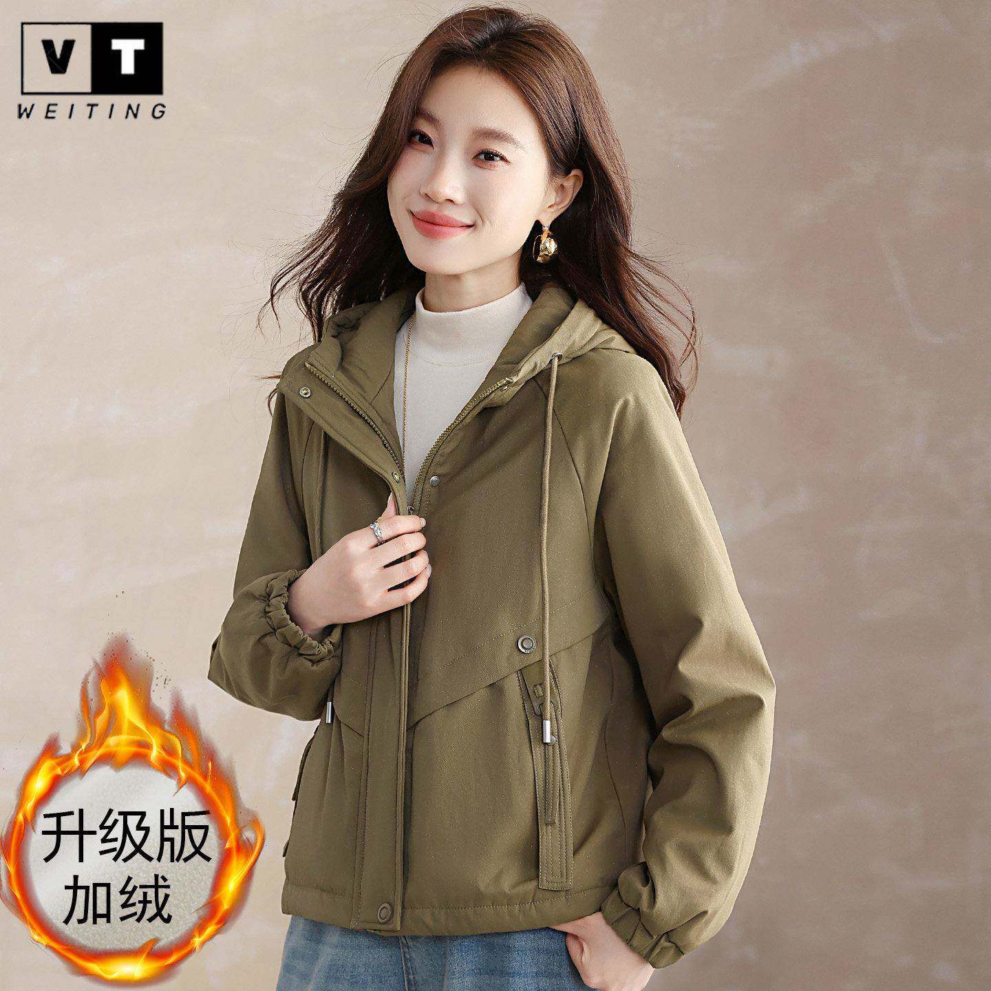 WEI TING加绒加厚派克服女款冬季2025年新款今年流行小个子短外套