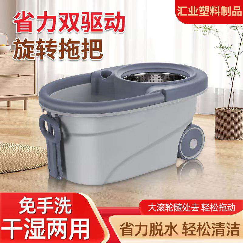 旋转拖把家用带桶拖把懒人免手洗甩干拖布懒人拖把带桶拖把套装