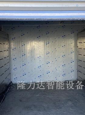小型低温湿解冻库块状肉类缓化间冻肉还原鲜肉机器肉质新鲜