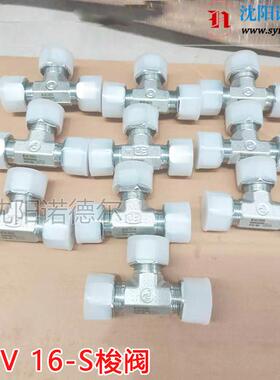 HAWE哈威SG2W-NUH+WV16-S现货石油行业用haweWV16-S