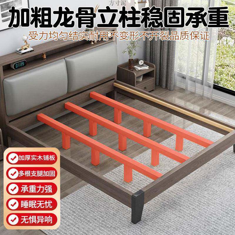 意式软包实木床双人1.8x2米主卧轻奢出租房1.5m工厂跨境电商