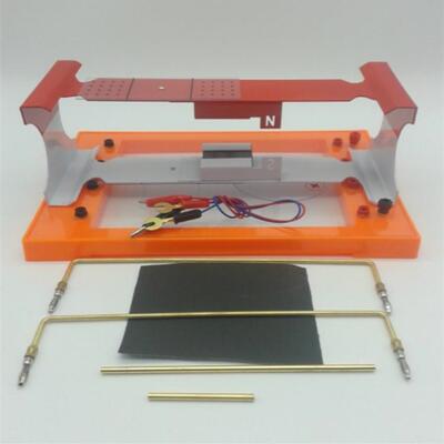 J2448安培力演示器物理定律实验器材物理仪器学具中学教学仪器