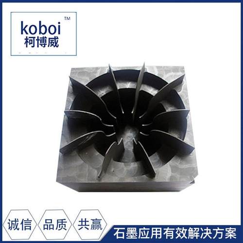 定 制高纯度高密石墨模具石墨铸造模具冶金放热焊接石墨模具加 工