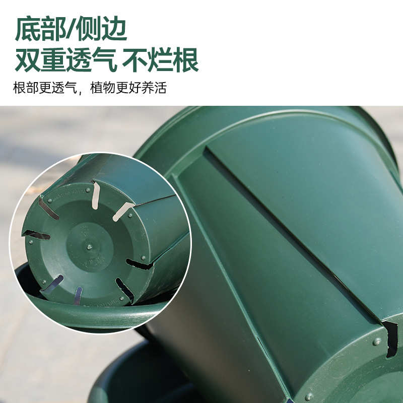 青山花盆整箱塑料透气控根大号特大加厚阳台绿萝花盆厂家直销批发