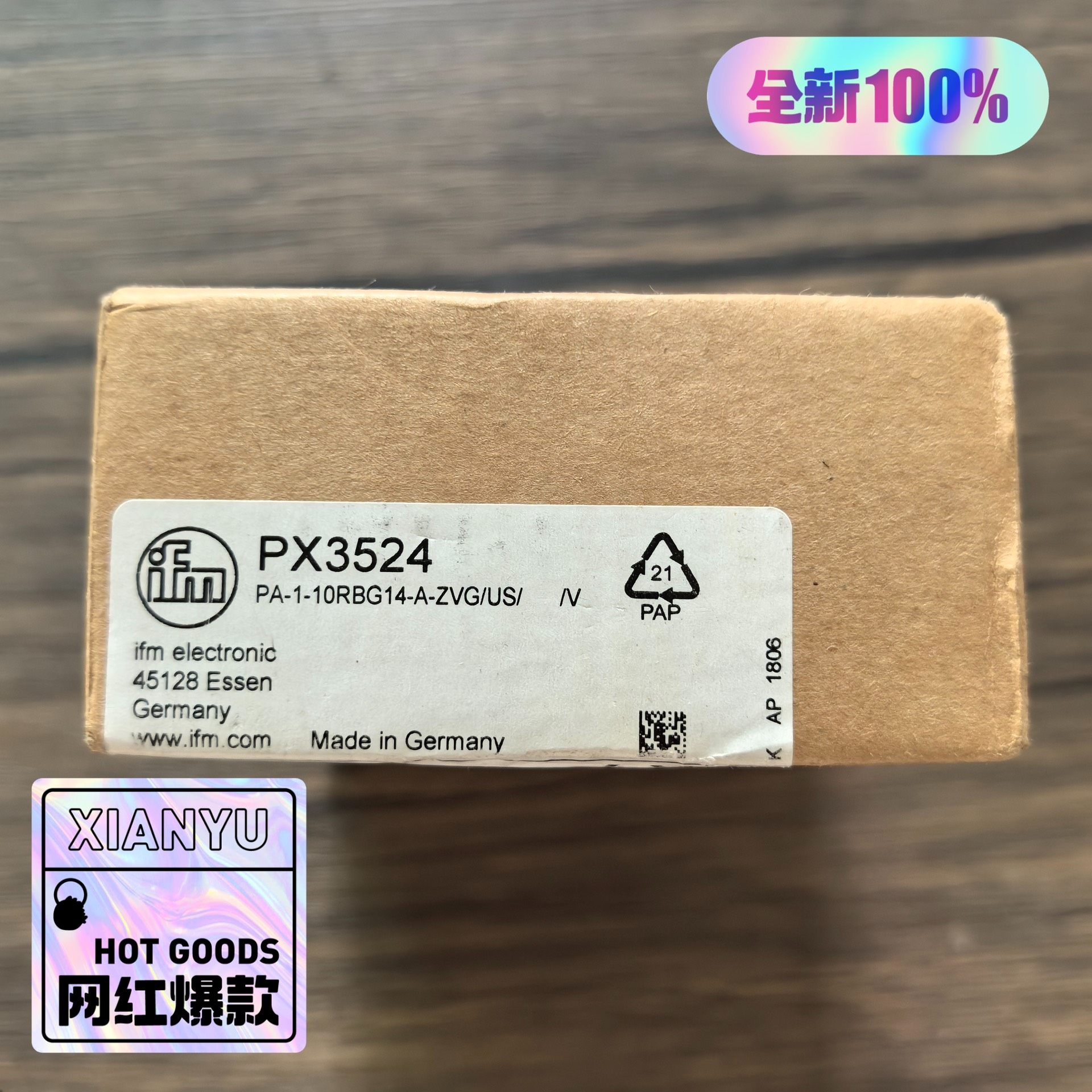 全新原装正品 IFM易福门 PX3524 压力传感器，实物拍