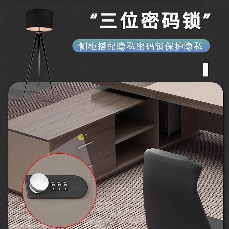 办公气家具老板组桌简约大班台理桌主管经桌办024公桌椅合1.93