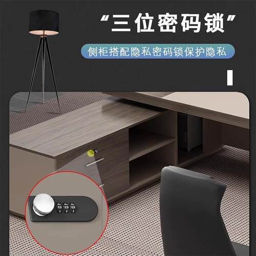 办公家具老板桌简约大气班台经理桌主管桌办公桌椅组合 1.93