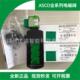 电磁阀 HC8320G174 ASCO原装 期货