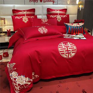 水星家纺中式纯棉婚庆四件套全棉刺绣婚嫁结婚大红色婚庆床上用品