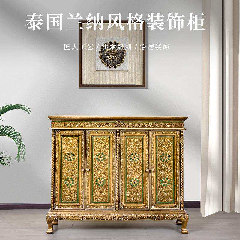 东南亚风格家具隔断玄关柜泰国餐边柜泰式储物柜子实木门厅地柜