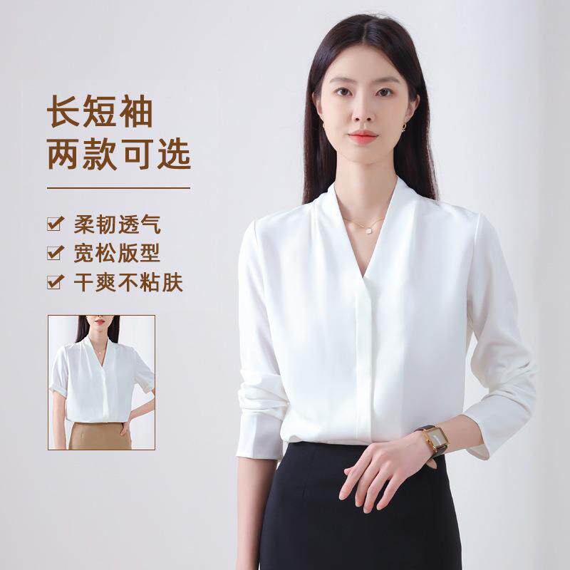 衬衫女秋长袖大码雪纺白色宽松女款上衣气质通勤职业百搭女士衬衣