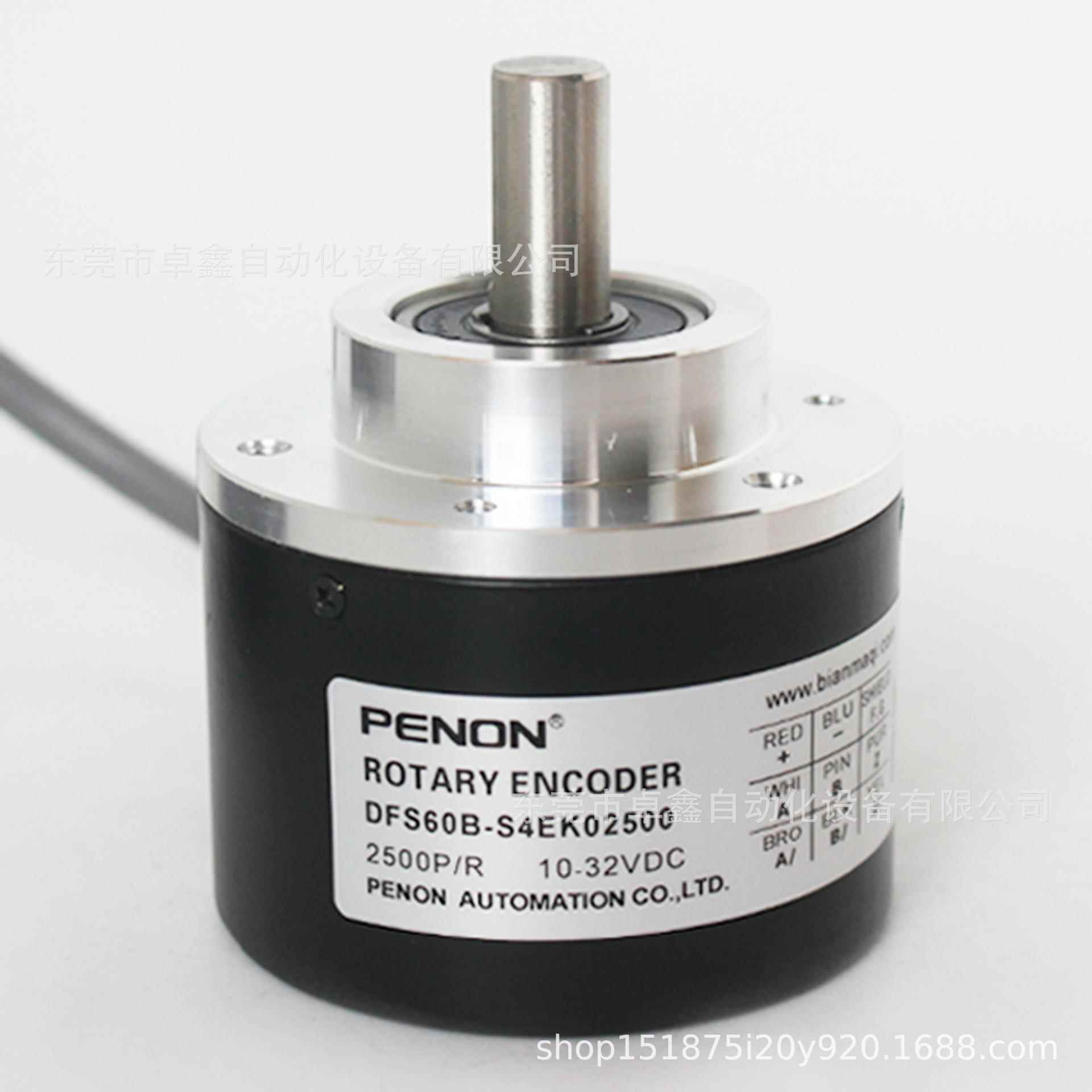 编码器 DFS60B-S4EK0204 DFS60B-S4EK02500 议价