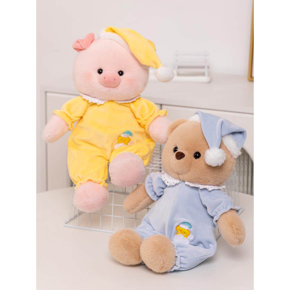 喵它姐原创睡衣小猪公仔娃娃可爱毛绒玩具大象陪睡觉玩偶送女朋友