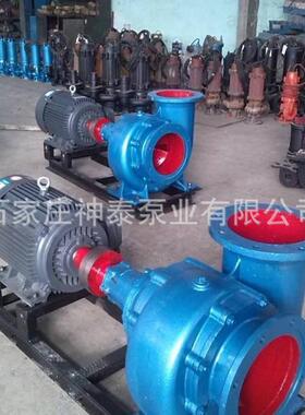 厂家直供卧式混流泵200HW-5柴油机混流泵农田排灌泵防汛排涝泵